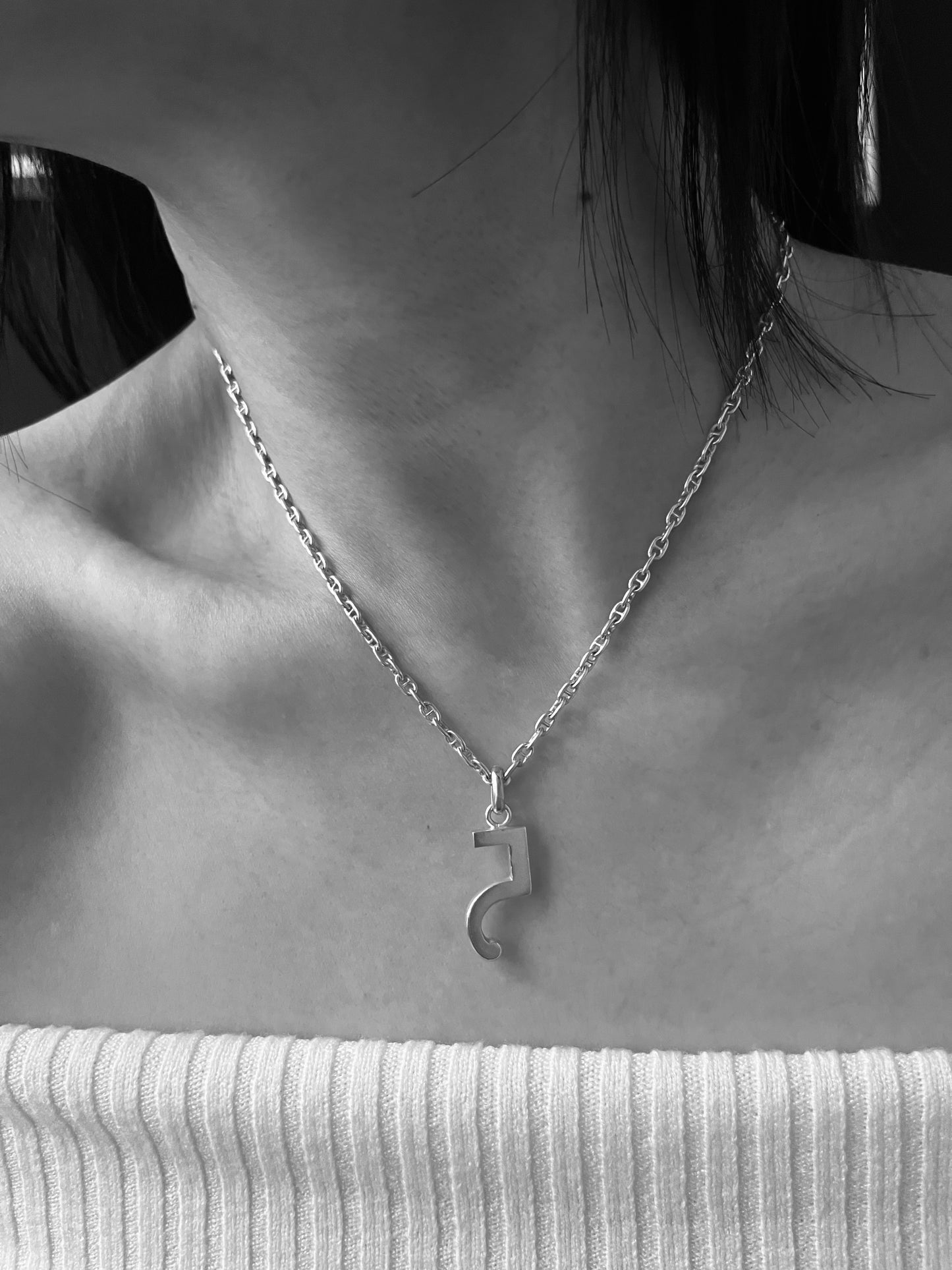 Trace Necklace